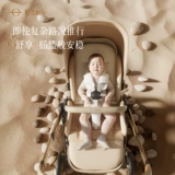 Lotto, детская коляска для новорожденных с сидением, можно сидеть и лежать