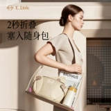 Lotto, хипсит, детские универсальные портативные подтяжки