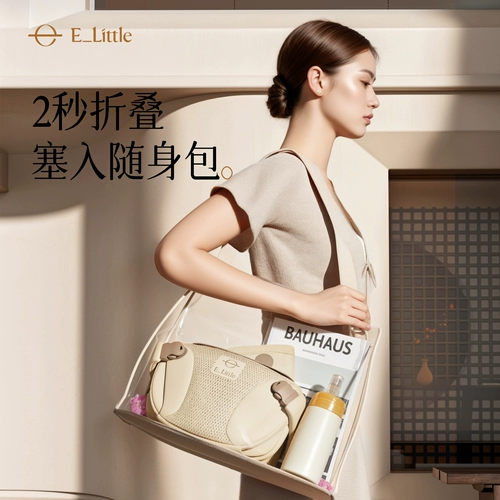 Lotto, хипсит, детские универсальные портативные подтяжки