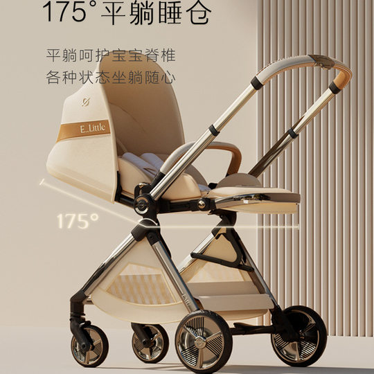 The industry's best-selling NOI baby's first car