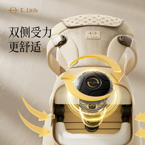 Lotto, хипсит, детские универсальные портативные подтяжки