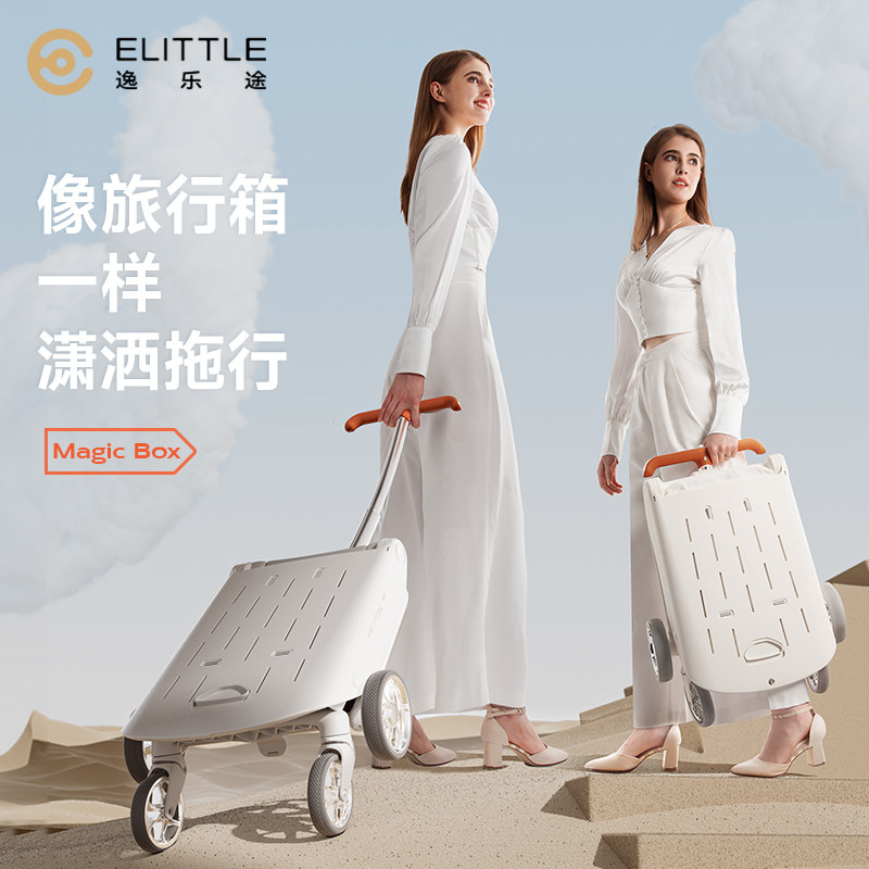  elittile四轮推车