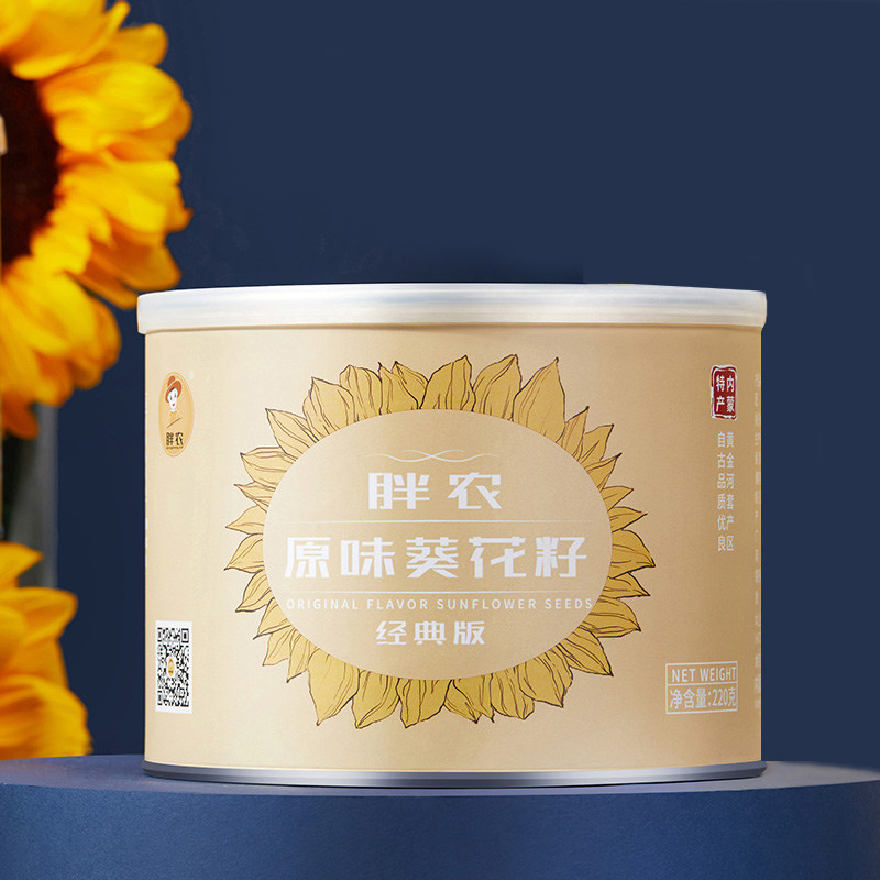胖农原味大颗粒内蒙古特产葵花籽 胖农瓜子