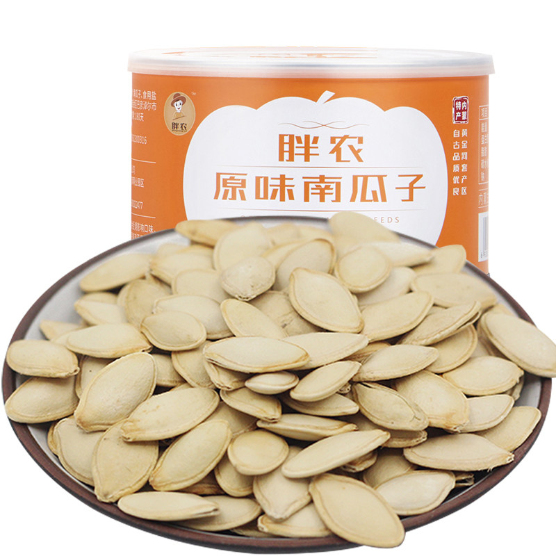 胖农原味大内蒙古特产炒货南瓜子 胖农瓜子