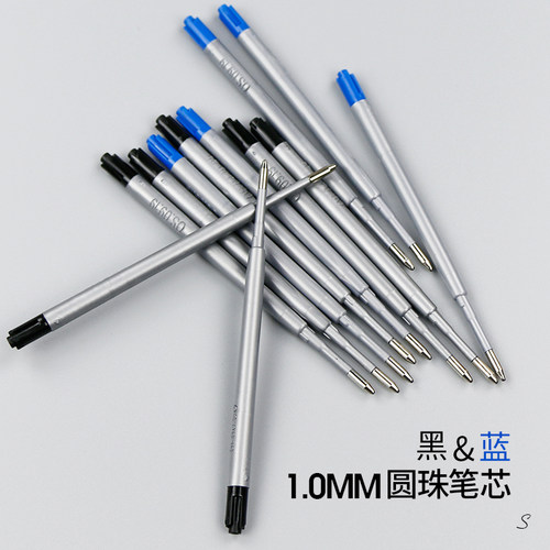黑色超大中性宝珠笔芯签字替芯 0.5mmST半针管中性笔芯黑色子弹头 - 图3