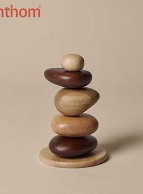 zenthom/Ferm Living 实木鹅卵石造型叠叠乐儿童玩具摆件