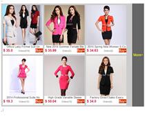 Speed sale Taobao Alibaba ebay Amazon e-commerce website Associated Marketing Template Design Plaid Slices