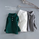 Autumn and winter soft thick elastic base shirt long-sleeved T-shirt