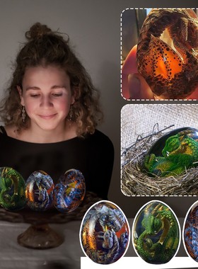 霍比特树脂熔岩龙蛋复古家居摆件