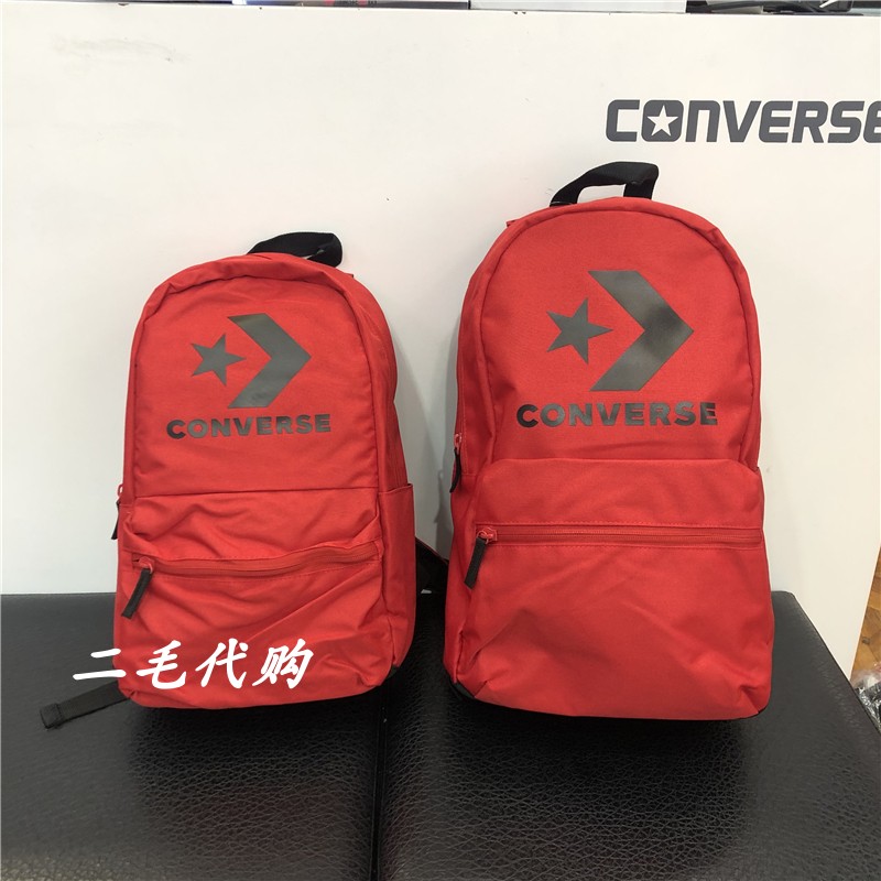 Converse/匡威儿童背包男女童双肩背包休闲运动书包CV933006PS/GS - 图0