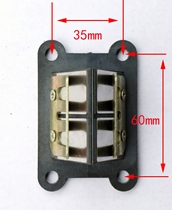 Reed valve for the intake valve of the power umbrella machine