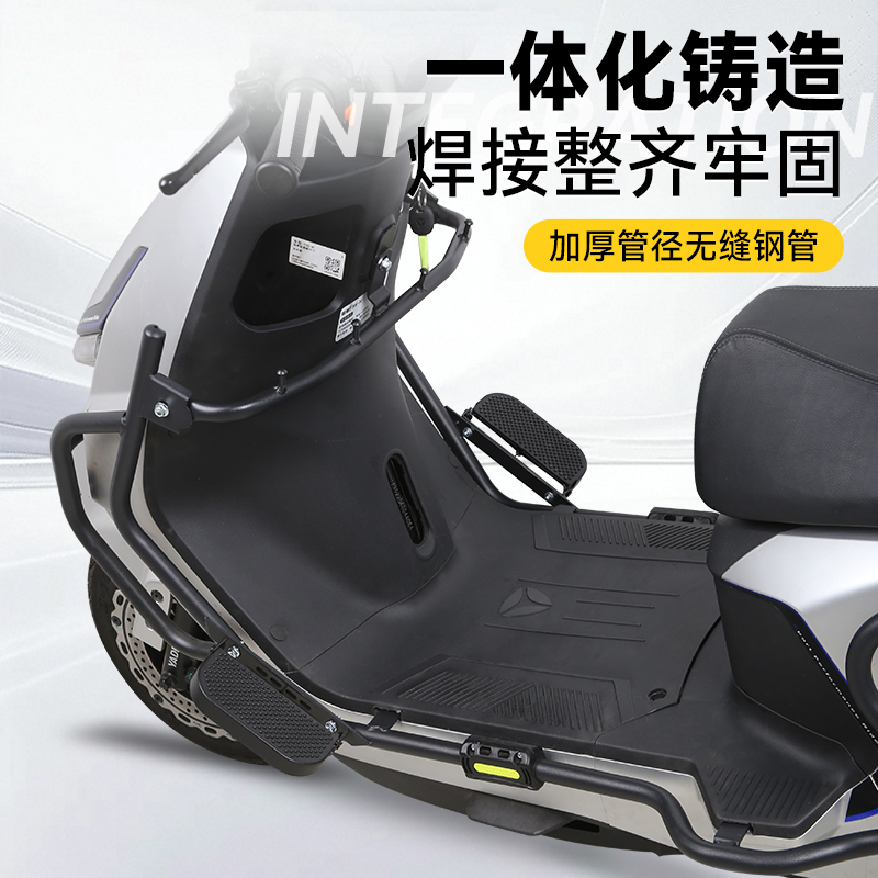 适用雅迪冠能T35-H护杠保险杠电动车后尾架货架配件专用雅迪T35-M - 图2