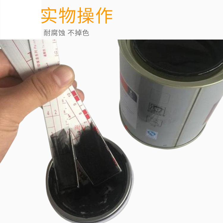 加厚汽车油漆调漆尺配色搅拌涂料比例尺铝合金耐腐蚀带刻度2比1-图1