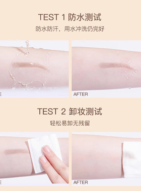 橘朵三色眉粉发际线修容鼻影防水
