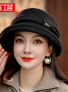 布塔千金风羊毛呢盆帽女秋冬优雅卷边保暖渔夫帽时尚气质PT0807