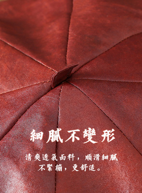 布塔八角帽舞台优雅女四季