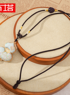 Ptah/布塔香云纱葫芦项链女款轻奢小众精致高级感毛衣链闺蜜礼物