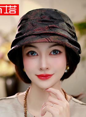 布塔百搭褶皱渔夫帽女士春夏遮阳真丝帽香妃桑蚕丝织金工艺PT0826