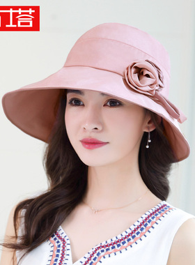 夏季女士百搭时尚风遮脸太阳帽