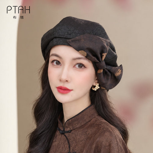 布塔桑蚕丝香云纱贝雷帽女秋冬蝴蝶结装饰显脸小文艺画家帽PT7022 - 图0