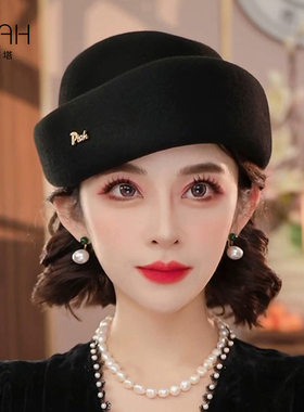 布塔元宝帽复古高端圆顶羊毛呢贝雷帽女秋冬时尚百搭毛毡帽PT1440