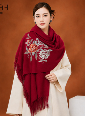 布塔中国风羊毛刺绣披肩女红色流苏围巾旗袍外搭高级感PT26Q231