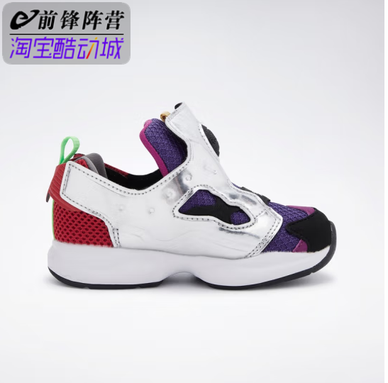 Reebok/锐步小黄人联名婴童鞋PUMP气囊休闲充气鞋FY9093 - 图2