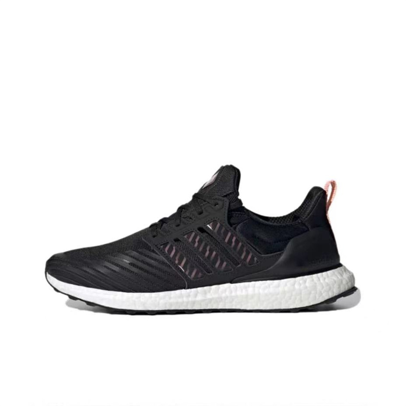 Adidas/阿迪达斯 ULTRABOOST 爆米花男女舒适运动跑步鞋 GX3575 - 图2