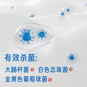 海氏海诺迷你酒精湿巾消毒清洁75度医用棉片湿纸巾小包便携独立装