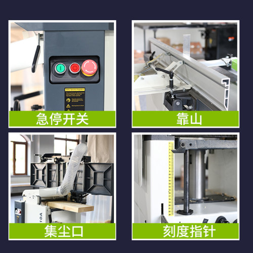 Woodfast沃富特12寸专业重型木工平压刨一体机PT410螺旋刀PT310A-图2