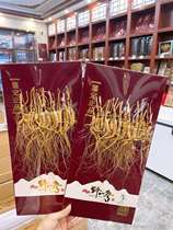Spring Festival delivery upscale 45 cm Windows Forest Under 30 Gift Boxes 239 8 Yuan Kit With Gift Box