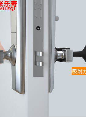 硅胶门把手套防撞垫