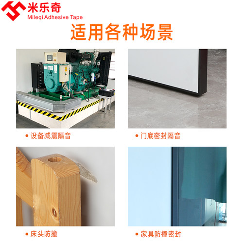 缝隙填充填塞床上靠墙床缝隙塞条宿舍床边填充物海绵填塞补条靠垫 - 图2