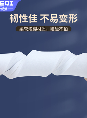 防盗门门垫静音垫缓冲垫入户门后房门挡条卧室门关门防碰撞神器