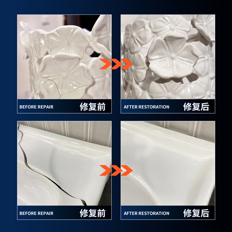 陶瓷修补胶无痕洗手台盆面盆洗手池马桶瓷盆蹲坑裂缝膏釉面修复剂,淘宝优惠券,粉丝福利购,淘宝优惠卷