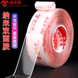 Лента, двусторонний скотч, мощная ультратонкая прозрачная наклейка, водостойкие термостойкие наклейки, не оставляет следов