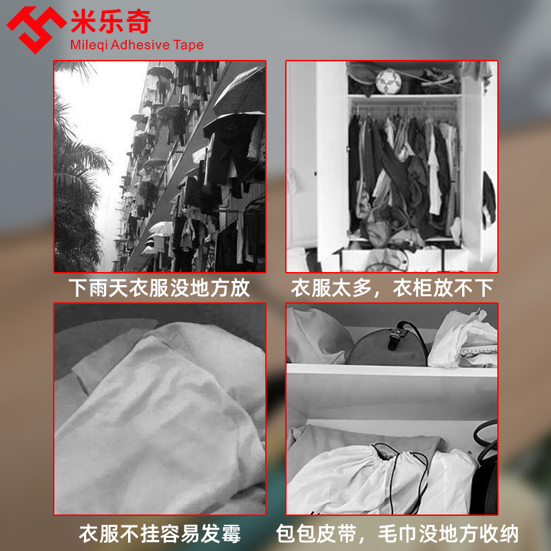 隐形晾衣架不锈钢伸缩晾衣杆免打孔家用阳台窗外防盗网壁挂式挂钩-图2