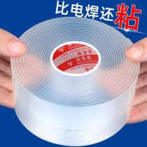 Car anti-slip mat vehicle Cushion Vehicle Pendulum SILICONE CUSHION METER CENTRAL CONTROL DESK MOBILE PHONE FIXED IN THE CAR TO THE INSIDE OF THE CAR