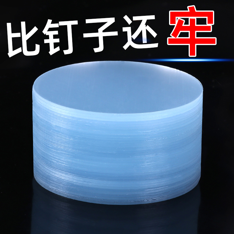 创意家居生活用品实用小百货大全居家用具厨房用品物件宿舍神器