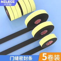 Window soundproofing strips windproof blow-out slit to fill the anti-collision sponge strip door frame sealing strip door slit sealing strip