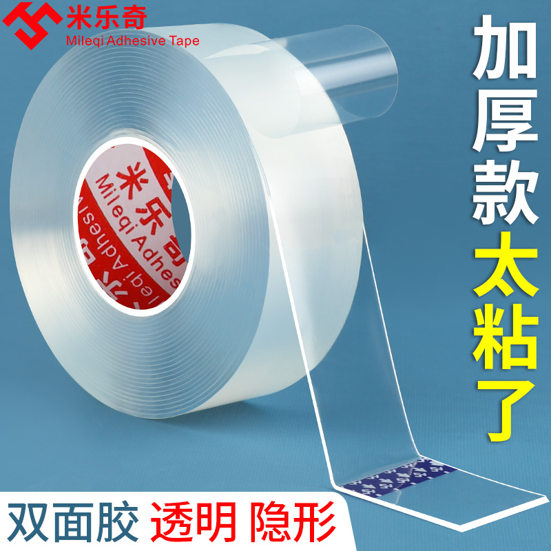 创意家居日用品用具居家小百货家用大全宿舍厨房好物小件生活神器