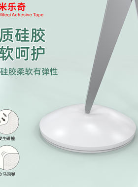 米乐奇门把手缓冲垫防撞门挡创意
