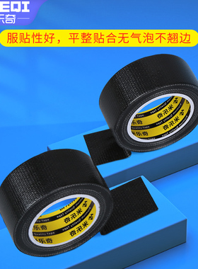 行李箱把手保护套旅行箱子配件拉杆箱手柄书包拎包防勒提手保护套