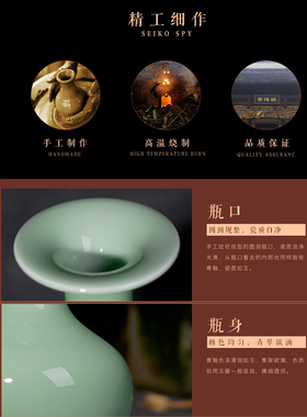景德镇影青釉仿古风花瓶家居装饰