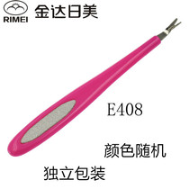 Japan-US E408 Dead Leather Knife Fingernail Filing Handling Frustration Knife Independent Packaging Handfilm Die Peel Off Keratine Knife