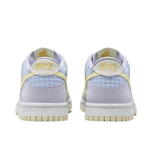 NikeDunk SE 
