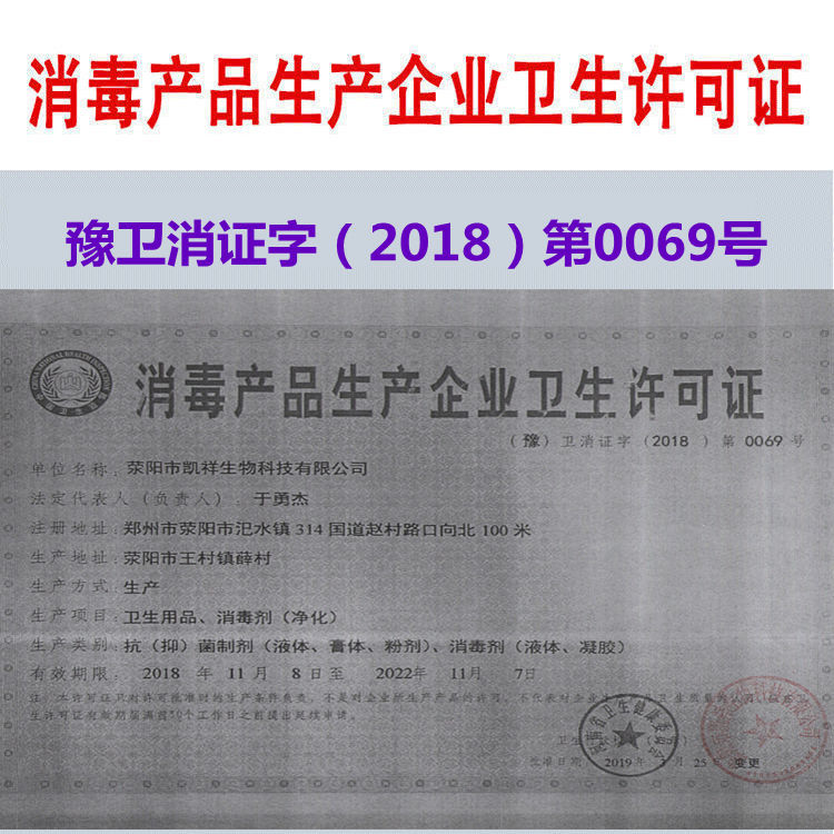 【40瓶】医护级免洗手洗手液凝胶杀菌消毒液抑菌便携75度酒精家用 - 图1