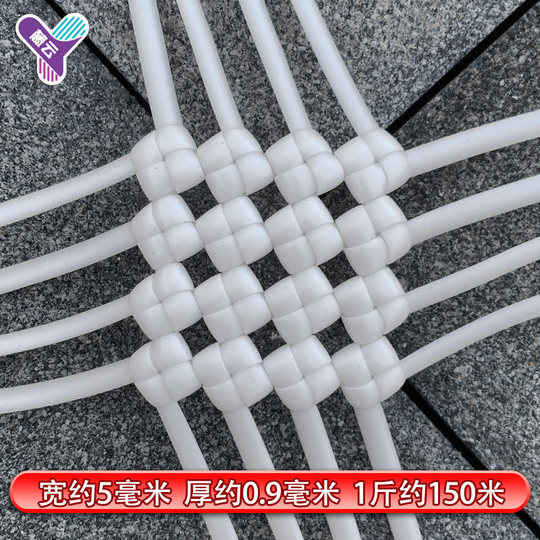 DIY plastic hand-woven basket environmentally friendly rattan