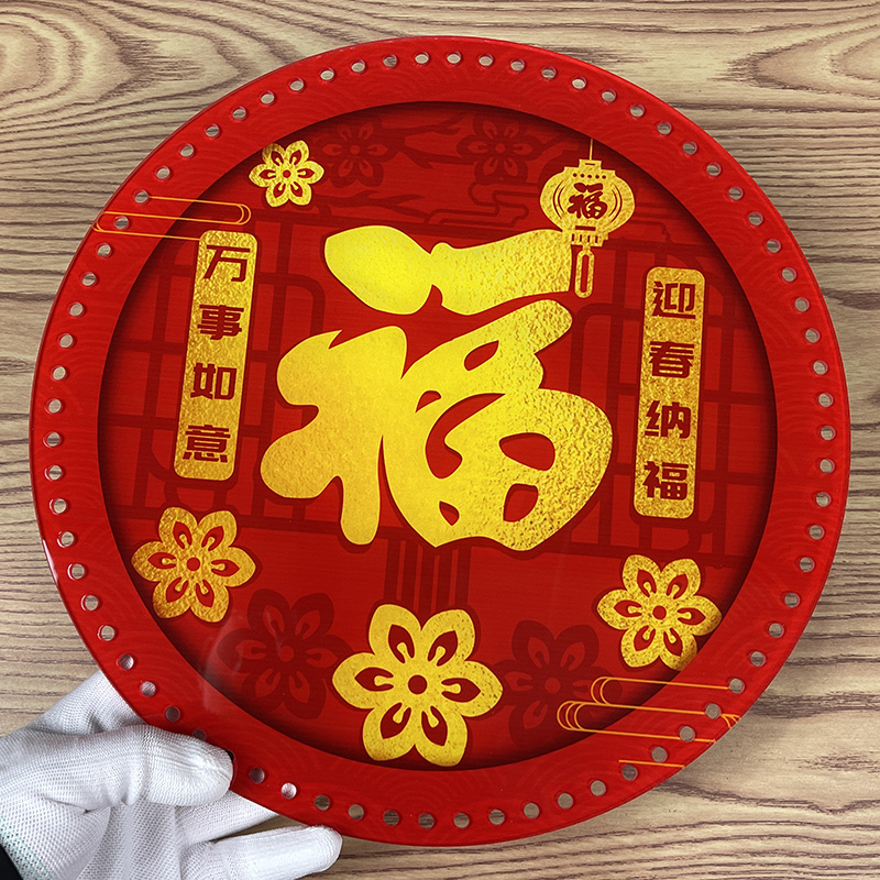 亚克力底板发泡藤编筐子水果提篮手工diy大圆形长方形带打孔水晶 - 图0