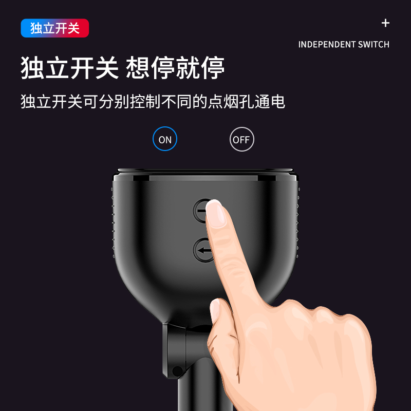 Comfier电源线充电器车载家用点烟器转换插头一拖三USB插座 - 图2